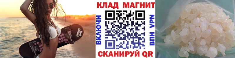 Где купить Буинск COCAIN  Мефедрон  СОЛЬ  АМФЕТАМИН  КЕТАМИН  Конопля  ГАШ 