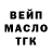 Первитин пудра BS Ilkin