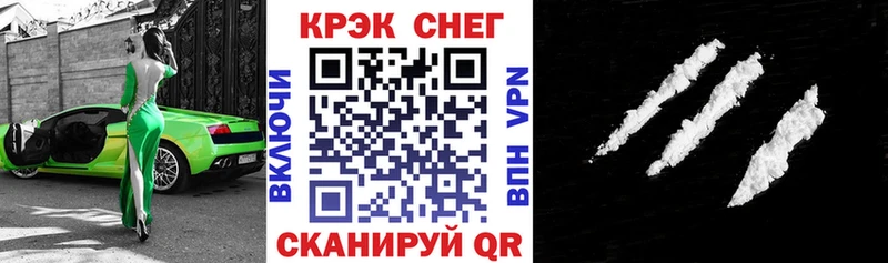 КОКАИН 98%  Буинск 