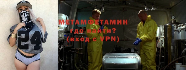 a pvp Арсеньев