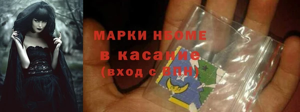 кокаин перу Алексеевка