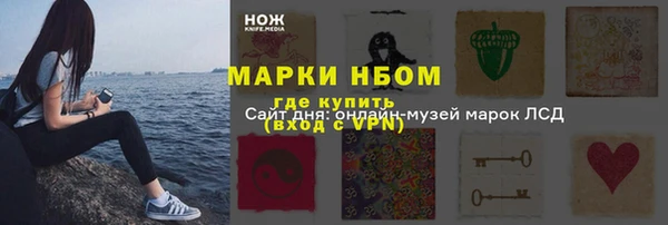 скорость Алзамай
