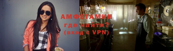 скорость Алзамай