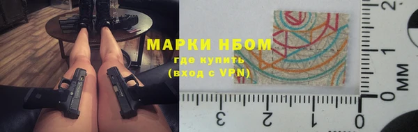 скорость Алзамай