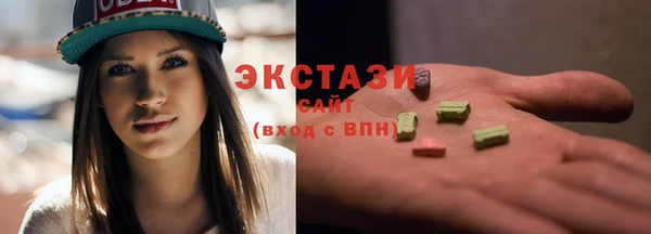 соль курить ск Дмитриев