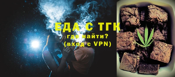 мефедрон мука Дмитров