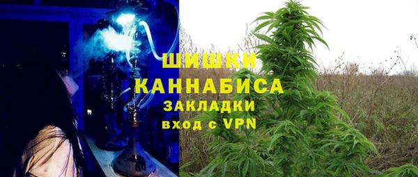 кокаин перу Алексеевка