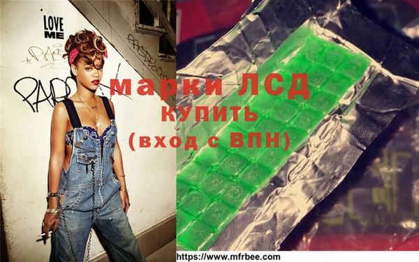 mix Заволжье