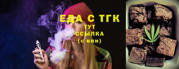 скорость Алзамай