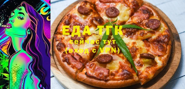 метадон Алексин