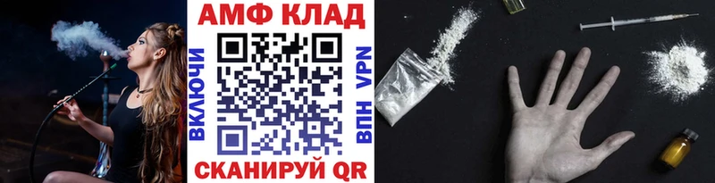 продажа наркотиков  MEGA ссылки  Первитин кристалл  Буинск 